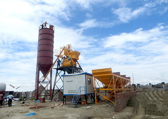 Concrete mixer plant