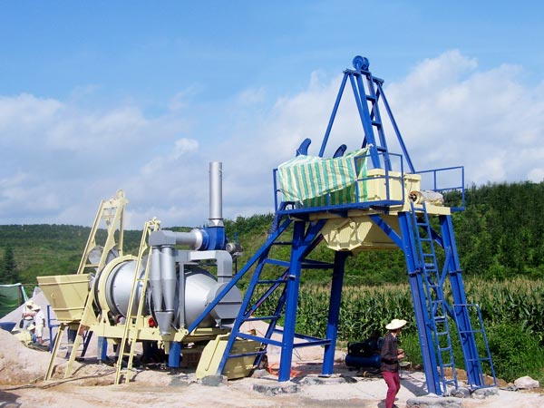 ALYJ-20 small portable asphalt mixing plant